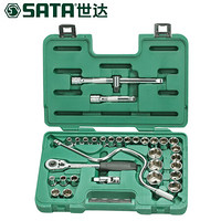 世达（SATA）09099 32件12.5MM系列套筒组套