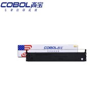 高宝 COBOL OKI5860/5660色带架 适用OK5860/5860S9/5660/5660SP/8660/5760SP/OKI 5860SP/8800