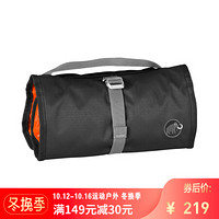 MAMMUT 猛犸象 Washbag Travel 2520-00590  轻便漱洗包