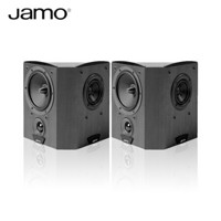 尊宝（Jamo）C60 SUR 环绕音箱 2.0声道木质家庭影院高保真音响 （黑色）