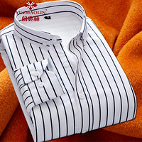 俞兆林（YUZHAOLIN）长袖衬衫 男士时尚商务休闲加绒加厚条纹长袖衬衫222-H16白色XL