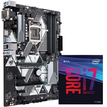 华硕（ASUS）PRIME B365-PLUS主板(LGA 1151)+英特尔（intel）i7-9700