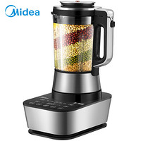 美的（Midea）静音破壁机 智能加热破壁料理机 榨汁机果汁机辅食机BL1883A（超薄款）