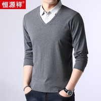 恒源祥针织衫男秋季假两件男装衬衫翻领纯色休闲商务棉质上衣 15905252 中灰 175/92A