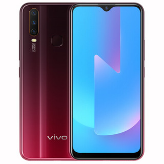 vivo U3x 3GB+64GB 赤茶红 5000mAh大电池 18W双引擎闪充 超广角AI三摄 骁龙665处理器 全网通4G手机