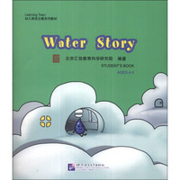 汇佳（Ages 4-5）：Water Story（含1DVD）