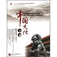 感知中国：中国文化百题（第4辑）（英文版）（5书+5DVD+50书签）