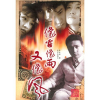 像雾像雨又像风