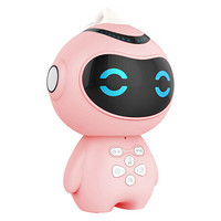 喵王 B1 语音唤醒早教机智能机器人wifi护眼语音对话儿童玩具陪伴男女孩教育学习机