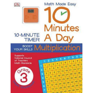 10 Minutes a Day  Multiplication Grade 3, Includ