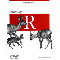 学习R语言（影印版）
