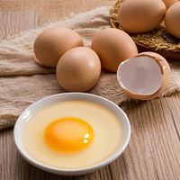 土大妈无公害鸡蛋30枚新鲜安全生态有营养