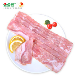 金锣 培根 经典培根 500g *16件