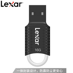 雷克沙（Lexar）V40 16G USB2.0 迷你U盘 黑白经典 *2件