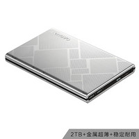 联想（Lenovo）2TB USB3.0 移动硬盘 F360s Pro 2.5英寸 皓月银 时尚金属材质 超薄便携 稳定耐用 高速传输