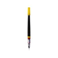 Pentel 派通 日本派通（Pentel）科学毛笔小楷练字软毛笔 中楷书法笔便携彩色绘画手帐手绘笔可换墨胆 XGFL 黄色