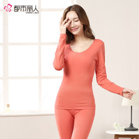 都市丽人女士保暖内衣套装加绒秋冬新品纯色简约U领无缝长袖秋衣秋裤两件套2W6300 虾红 均码