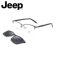 JEEP吉普眼镜架半框磁铁套镜偏光夹片眼镜框钛男近视太阳镜 JEEPT7035-M3 蔡司1.67防辐射镜片