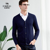 虎都 羊绒衫男针织开衫V领厚款简约百搭外套纯色毛衣秋男装纯羊绒休闲保暖打底衫 BZHD9611 藏青 175/L