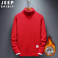 吉普 JEEP 高领毛衣男纯色2019秋冬装新品长袖修身针织衫休闲套头衫翻领打底衫上衣服XH181205 加绒-红色 3XL