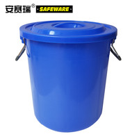 安赛瑞 大号塑料圆桶 大号圆形收纳桶 大容量水桶 食堂光盘环卫物业餐厨垃圾桶 100L 蓝色有盖 24384