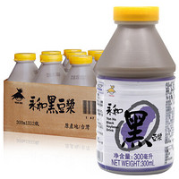 永和豆浆 台湾进口 即食早餐豆奶 植物蛋白饮料 香浓黑豆浆 300ml*12瓶/箱