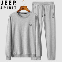 吉普 JEEP 卫衣男套装秋冬新款圆领套头运动跑步服中青年大码卫裤二件套QM8899 灰色卫衣+灰色直筒裤 3XL