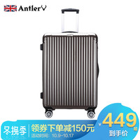 安特丽（antler）商务男女拉杆箱20英寸行李箱万向轮登机箱密码箱PC旅行箱包子 A843铜色