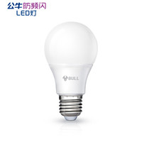 公牛 LED灯泡 3W球泡白光 E27螺口6500K 节能球泡灯螺口球泡灯 防频闪