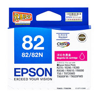 爱普生（EPSON）T0823（C13T112380）红色墨盒(适用于:R290;R390;tx820fw;R270）