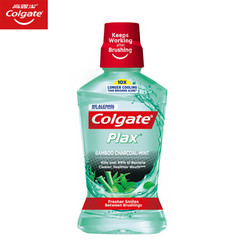 高露洁（Colgate）漱口水清新口气 贝齿竹炭薄荷漱口水 500ml *3件