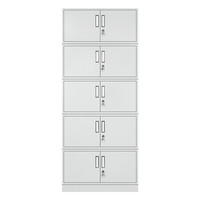 洛来宝 档案柜 资料柜铁皮柜钢制文件柜 分五节