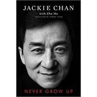 Never Grow Up Hardcover