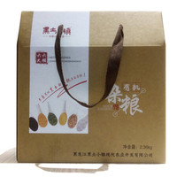 黑土小镇 六六大顺 有机杂粮礼盒 2.36kg(真空装 内含6种东北杂粮粗粮 糯米糙米燕麦黑米小米玉米碴)
