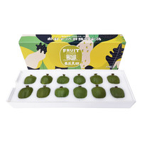 软枣猕猴桃 精选12粒装 总重250g  新鲜水果