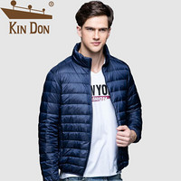 金盾（KIN DON）羽绒服 男2019冬季新款运动防寒保暖时尚休闲立领轻薄短款羽绒服 QT815-F01 藏青色 M