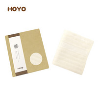 HOYO 毛巾礼盒 礼品毛巾单条礼盒系列 34*72cm 简愛竹纤维毛巾 乳白色 30盒起拍