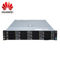 华为HUAWEI 2U机架式服务器主机RH2288V3 12盘 双颗E5-2640V4(10核-2.4GHz) 16G*2内存 4TSATA*3硬盘 460双电