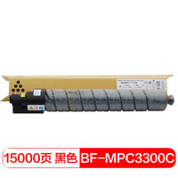 得印(befon)PLUS BF-MPC2800/3300粉盒 黑色墨粉盒(适用理光Ricoh AficioMPC2800/3300C/3001C/3501C)