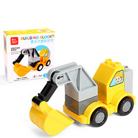 费乐（FEELO）大颗粒积木百变小汽车6款男孩女孩兼容乐高拼装积木儿童玩具1605挖掘车