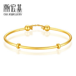 CHJ JEWELLERY 潮宏基 女士足金黄金手镯 约5.6g SDG30000670