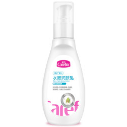 Carefor 爱护 婴儿润肤乳 120g*1瓶 *8件