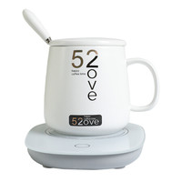 Beisesi 贝瑟斯 暖暖杯子女生日礼物创意礼品55°恒温马克杯咖啡杯男热牛奶杯加热神器电热保温水杯自动恒温底座520