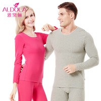 雅黛俪保暖内衣男女士圆领棉质基础打底薄款情侣纯色秋衣秋裤套装DYL41900-1 男款 麻灰 L