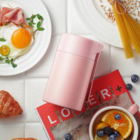 新加坡unibott优道不锈钢真空焖烧杯焖烧罐保温盒304不锈钢儿童装粥保温桶保温保冷杯500ML 烟粉