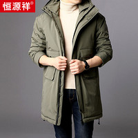 恒源祥羽绒服男中长款加厚冬装青年冬季商务保暖男装外套 15905595 军绿 2XL