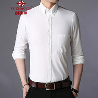 俞兆林（YUZHAOLIN）长袖衬衫 男士时尚纯色复古衬衫2022-CS280白色L
