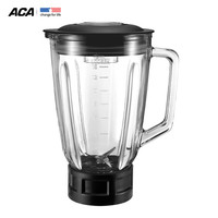 北美电器 （ACA）家用厨师机专用榨汁组件ASM1210B