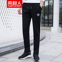 南极人(Nanjiren)休闲裤男士保暖运动休闲宽松卫裤加绒加厚 XXKR01 A8057直筒黑色 3XL
