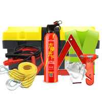 巨木 汽车应急救援工具箱套装灭火器、三角警示架、电瓶搭火线、安全锤、反光背心、拖车绳
